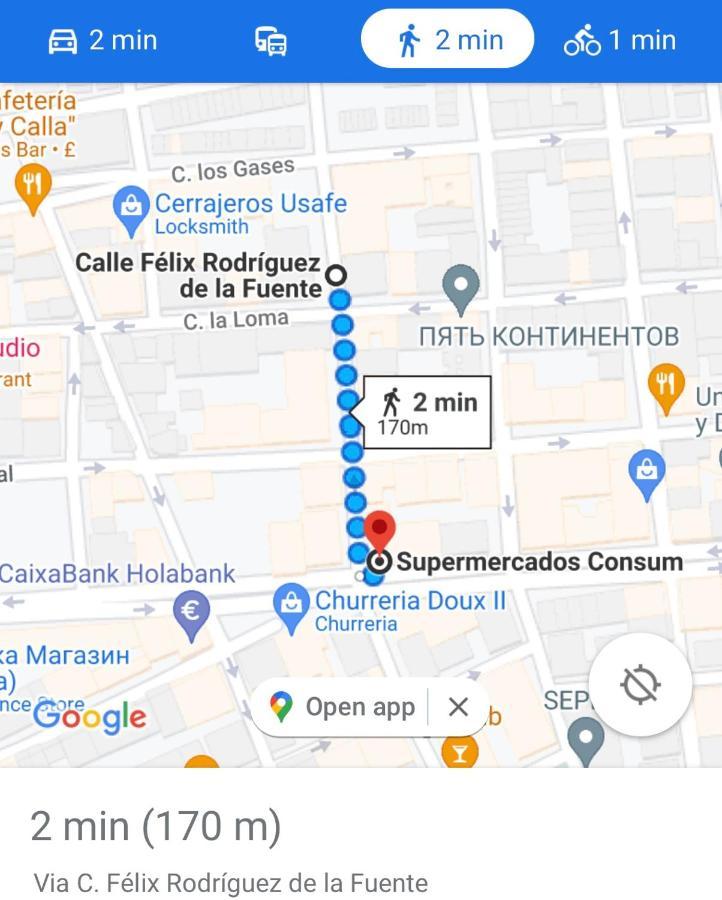 Apartamento Playa Del Cura Torrevieja Esterno foto